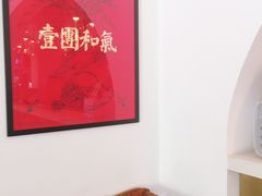 -将相和·海鲜蒸饺大连菜