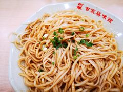 鸡油拌面-百家鸡味馆(清泰店)