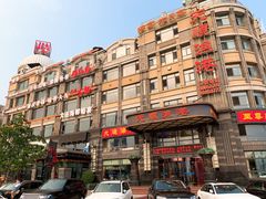 门面-天顺渔港·海景餐厅(星海广场店)