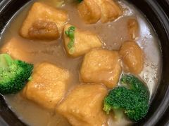 客家酿豆腐-李记潮汕砂锅粥(营福路店)