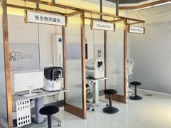 -标准眼镜·蔡司官方授权店(和平路总店)