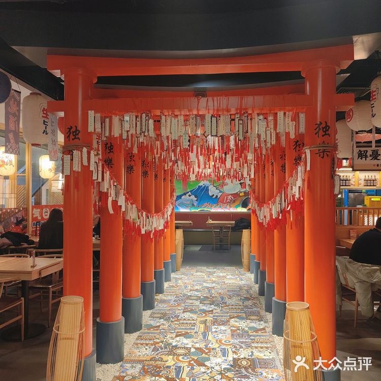 江汉路跨年必吃‼️日式氛围感敲足的日料