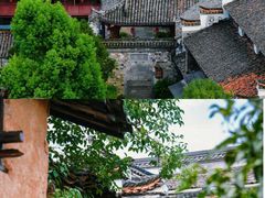 -清漾毛氏文化村