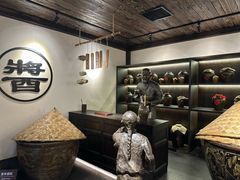 -镇江中国醋文化博物馆