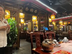 -杨记隆府(时代天街店)