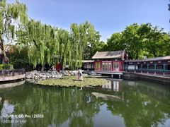-后海公园