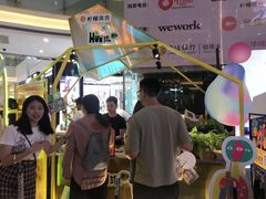 -混果汁(喜荟城店)