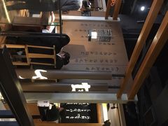 -呷哺呷哺(隆基泰和店)