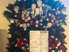 -交通银行前滩31演艺中心