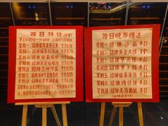 -半岛太子酒家(海港城店)