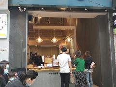 门面-唐沫茶兮(仓山万达金街店)