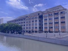 -上海四行仓库抗战纪念馆