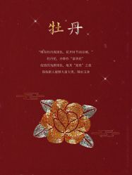 -韩国天使嫁衣婚纱礼服馆(上海旗舰店)