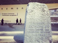 -新欧盟总部大厦