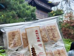 -龙华寺
