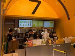 -7分甜(苏州中心店)