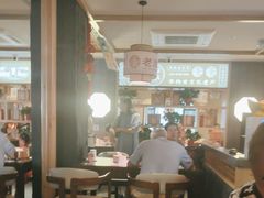 -老淮滨-蚌埠非遗小吃(淮河路店)