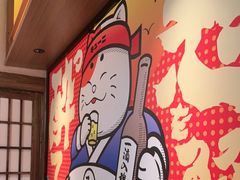 -弓二·烧鸟居酒屋(财富购物中心店)