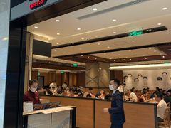 -鼎泰丰(德基广场店)