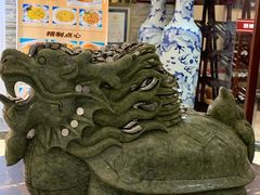 -牟传仁饭庄(星海店)