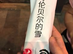 -很久以前羊肉串(簋街店)