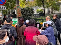 -马文章胖子甑糕(洒金桥店)