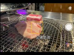 -不好找木炭烤肉