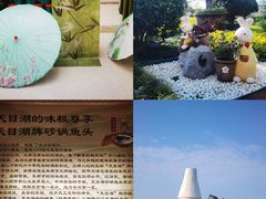 -风味小馆(天目湖宾馆店)