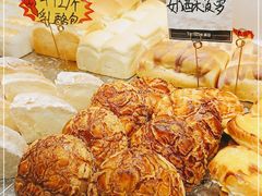 -糖涩(金地广场店)