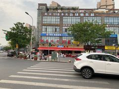 -96农蝎虾(江桥老街店)