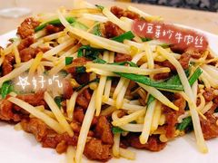 -云天楼国鼎喜宴中心(国鼎店)