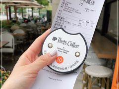 -Peet's Coffee皮爷咖啡(大学路店)