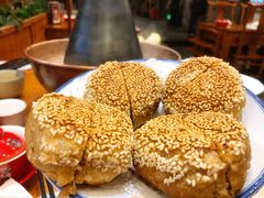 芝麻烧饼-乐宴·老北京铜火锅(八卦岭店)