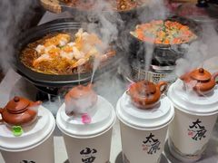 -山四砂锅(太原钟楼街店)