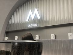 -M Stand(深圳湾后海汇店)