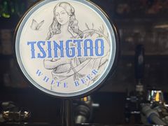 -青岛啤酒鲜啤吧(水围店)