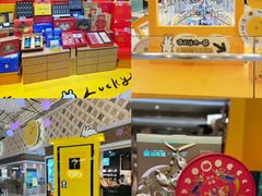 -杭州大厦LSE城市生活超市(杭州大厦店)