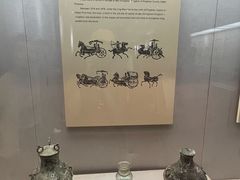 -中国酒文化城