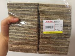 -百年义利(甜水园东里店)