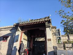-护国寺小吃(护国寺总店)