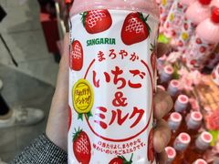 -Olé精品超市(北京合生汇店)