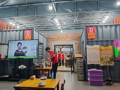 -老黑板筋(顺义总店)