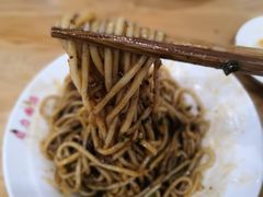 -华兴街自力面店