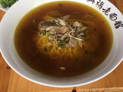 -兴福老面馆(寺路街店)