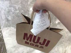 -MUJI无印良品(西湖银泰城店)