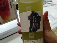 -树夏(锦里店)