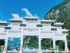 -华山风景名胜区