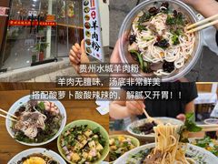 -衣裳街历史文化街区