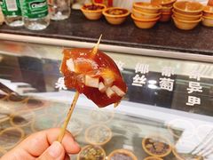 -西关老字号钵仔糕(上下九宝华路店)