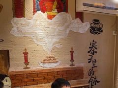 -寨子里的·钵钵菜·湘西山里菜(魅力湘西店)